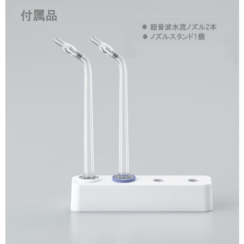 Panasonic Oral Irrigator Jet Washer Dolts White EW-DJ71-W