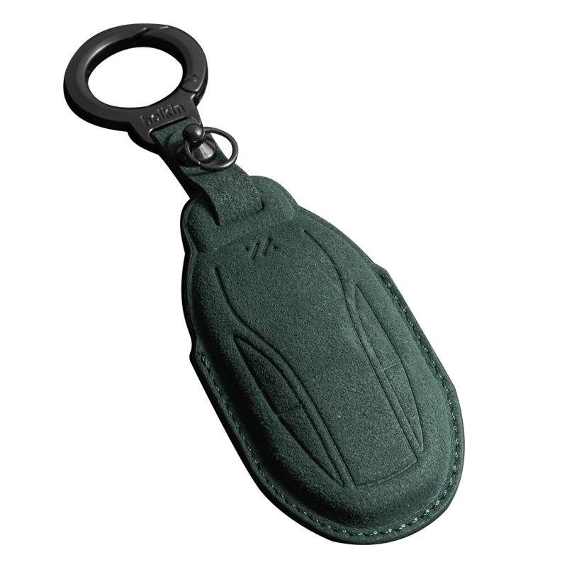 Zhiji L7 Key Cover: Suede LS7 Car Key Case with Buckle, Unisex Interior Accessory