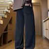 Men's Fleece Lined Straight Wide Leg Casual Pants