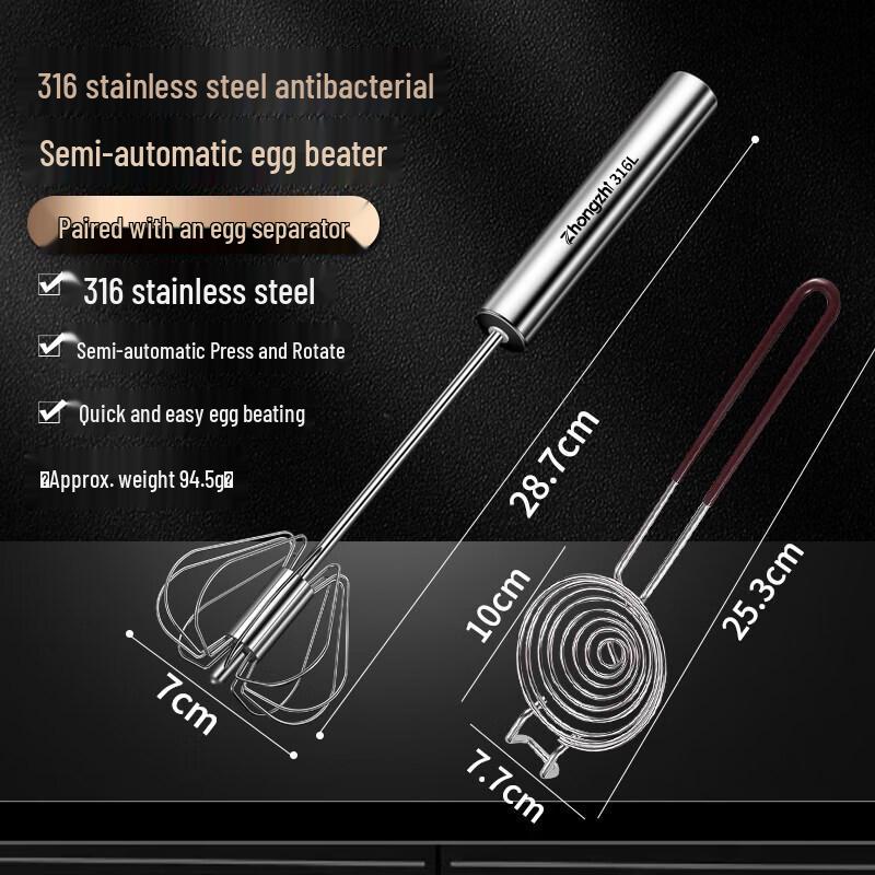 Qiwei 316 Stainless Steel Semi-Automatic Hand Press Egg Beater