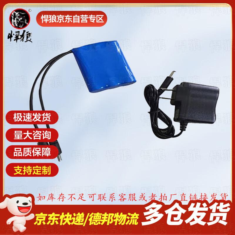 HMLG LED Digital Sports Timer