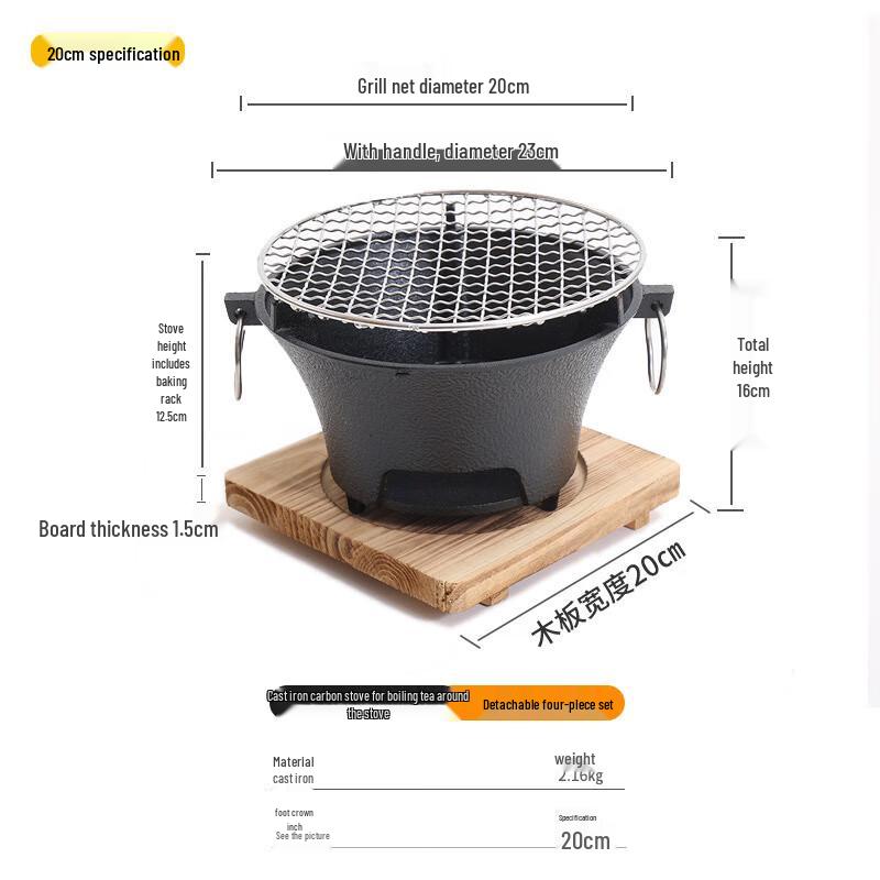 ZISIZ Indoor Outdoor Cast Iron Charcoal Stove 20x20 cm