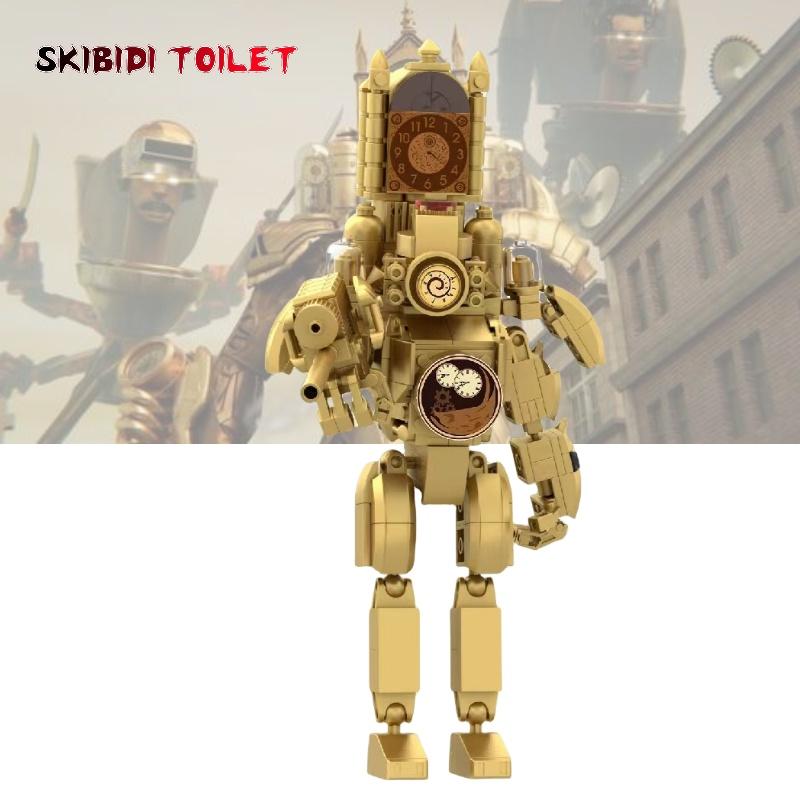 661 Golden Titan Time Man Toilet Man Building Blocks Compatible With Lego Mrs. Tv And Computer Man