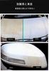 Zmart Car Wax Paint Protection Hard Gloss Super Waterproof Film Shine