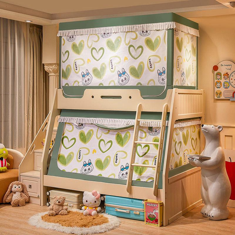 Children's Bunk Bed Mosquito Net with Anti-Fall Protection and Integrated Bracket