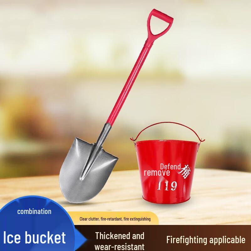 Upgraded Windproof Fire Safety Bucket and Shovel Kit