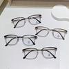 Pochromic Anti Radiation  Glasses  Korean Square Metal Men Women Eyeglasses Fashion Anti Blue Light Glass