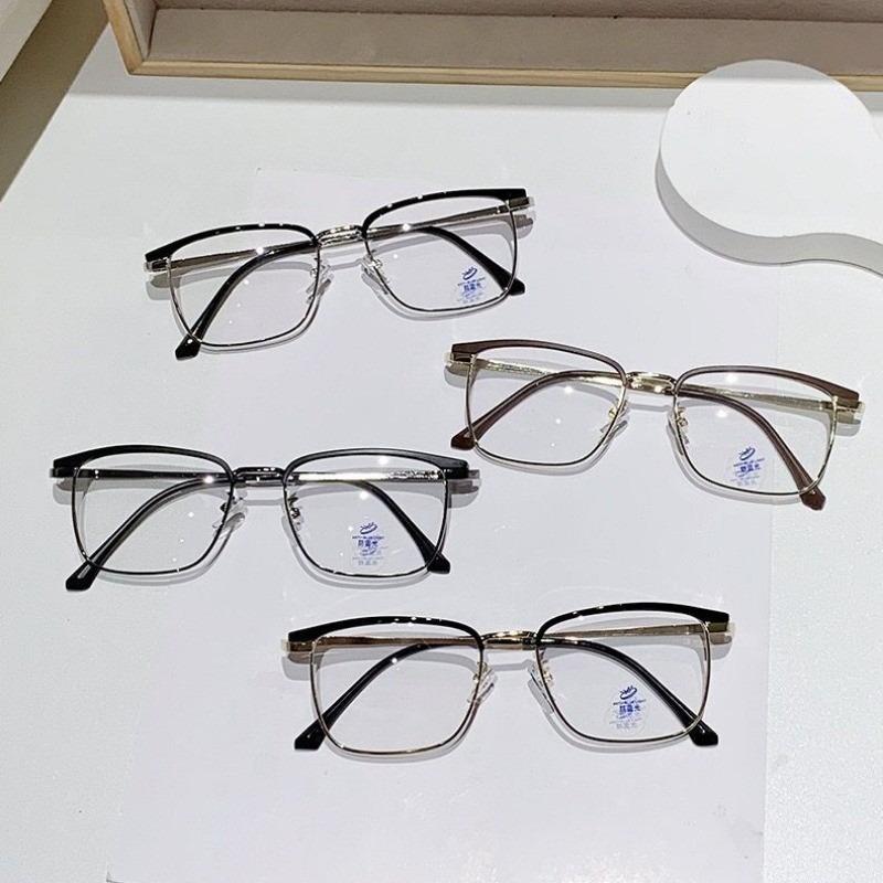 Pochromic Anti Radiation  Glasses  Korean Square Metal Men Women Eyeglasses Fashion Anti Blue Light Glass