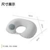 Inflatable Pillow Travel Portable Neck Pillow Extended Ice Silk Inflatable U-Shaped Pillow Travel