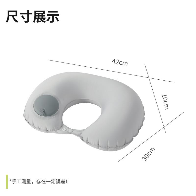 Inflatable Pillow Travel Portable Neck Pillow Extended Ice Silk Inflatable U-Shaped Pillow Travel