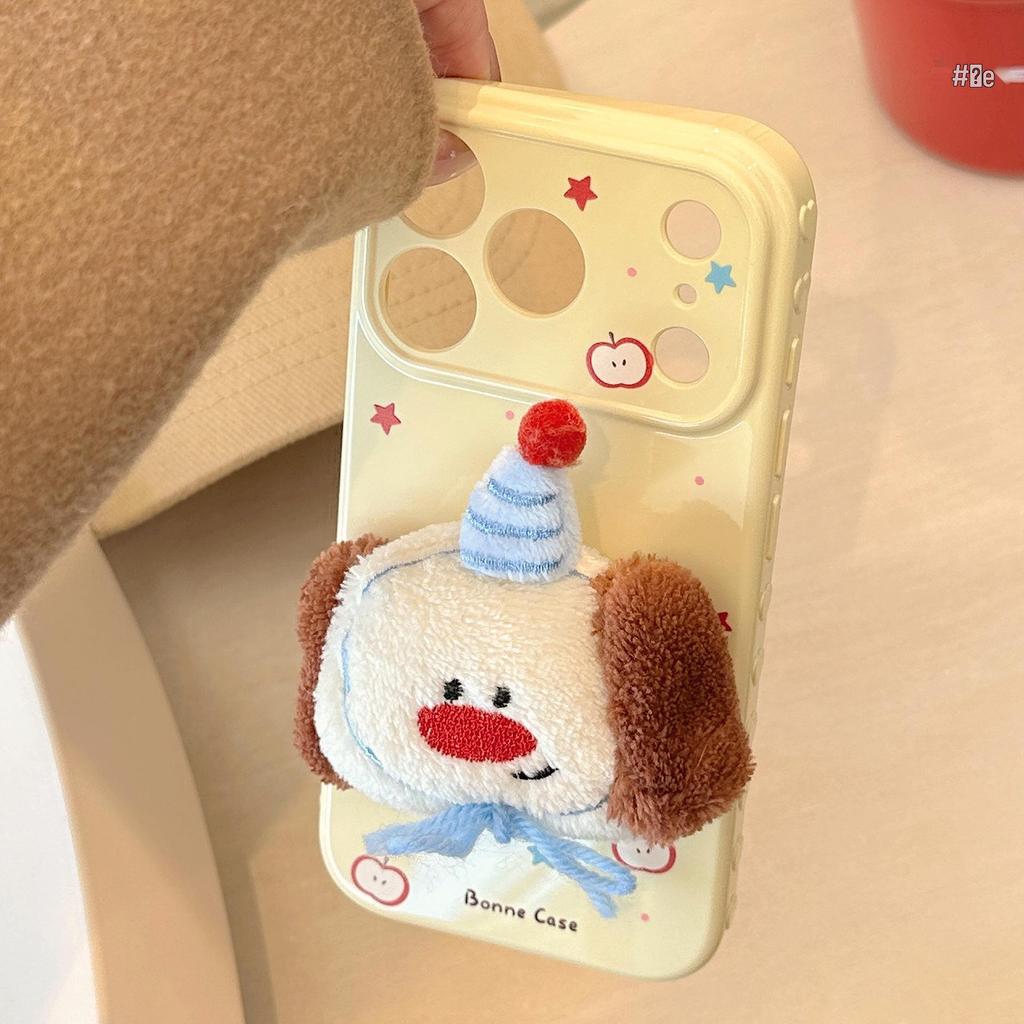 Plush Puppy 3D iPhone Case for iPhone 17 Pro Max, 16, 15 with Bracelet and Lanyard
