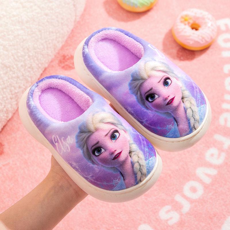 Girls' Winter Cotton Slippers - Soft Plush, Non-Slip Indoor Shoes for Middle & Big Kids