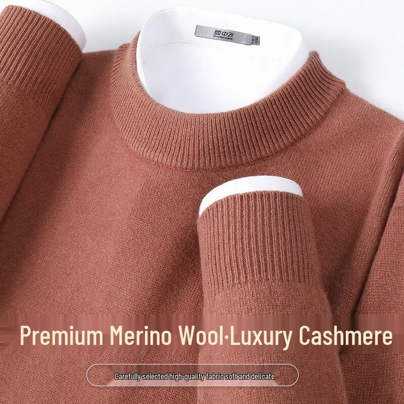 SNOWFLYING Men's Cashmere Blend Round Neck Thick Wool Sweater
