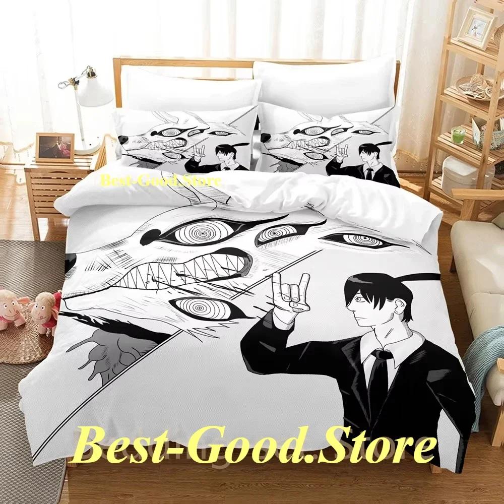 Fox Dveil Kon chainsaw man Bedding Set Printed Bed Set With Pillowcase Bed Duvet Cover Single Double Queen Super King Size