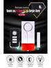 Wireless SF18C Sound & Light Door/Window Alarm with Remote Control