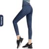 High Waisted Elastic Denim Yoga Pants for Women Autumn Winter