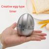 Egg Shape 60 Minutes Timer Metal Easy Operated Kitchen Timer Cooking Baking Helper Kitchen Tool Home Decorations