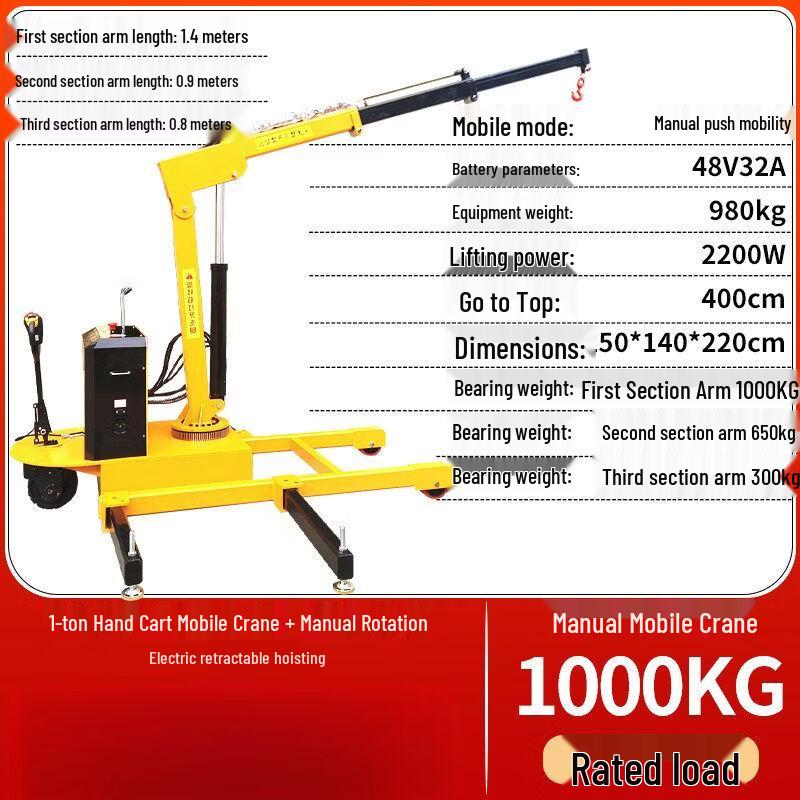 Mobile Hydraulic Lifting Hoist & Crane Series