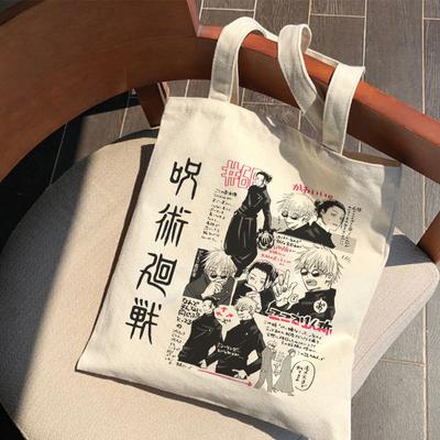 Jujutsu Kaisen kanvas çanta japon animesi kadın omuz çantası Kadın Tote Harajuku büyük kapasiteli Vintage goth karikatür alışveriş çantaları