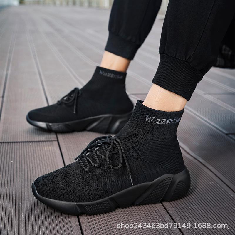 Unisex Lett Strikkesokk Sko med Skumsåle: Fasjonabelt og komfortabelt fritidssko