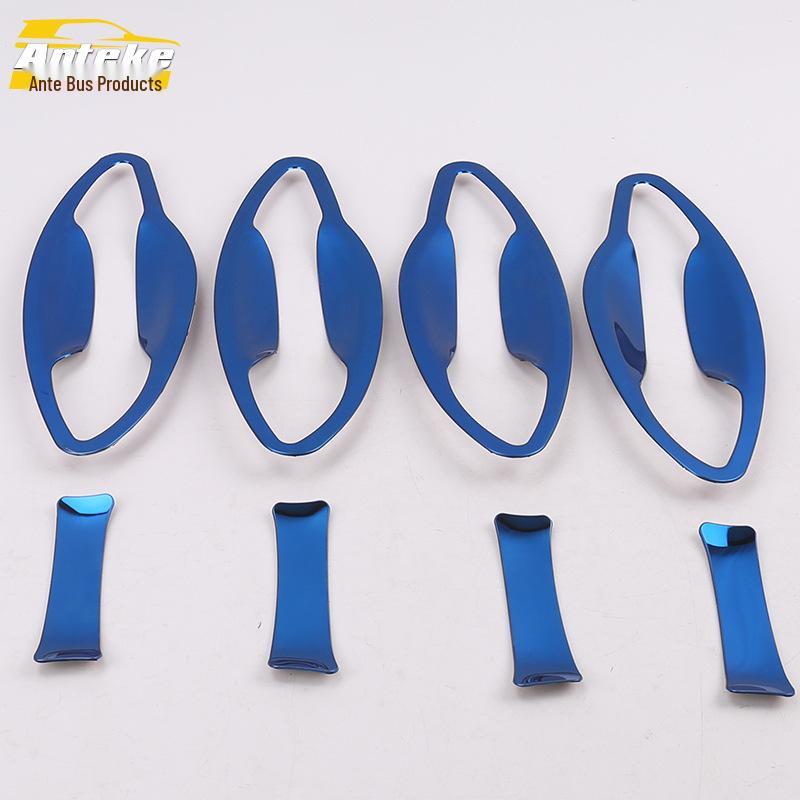 18 Fista Door Bowl Bright Ring & Protective Film Kit - Scratch/Wear Resistant Decorative Frame Accessories