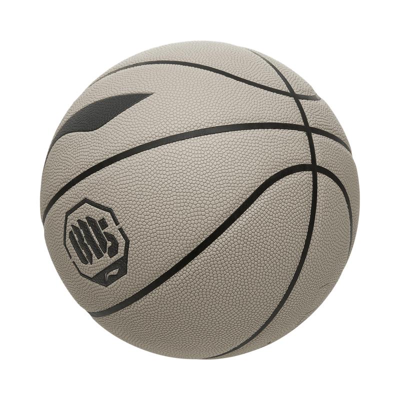 Li-Ning ABQW019-2 Basketball