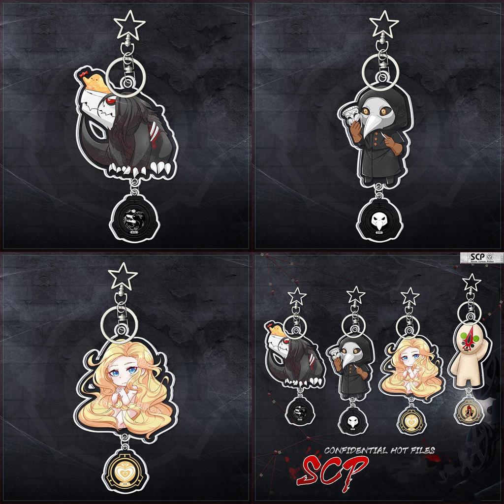 High Quality Scp Foundation Acrylic Double Sided Printing Keychain Durable Bag Pendant Accessories