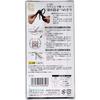 GREEN BELL Takumi No Waza Stainless Steel Nail Clipper Loupe Preventing Ingrown Nails