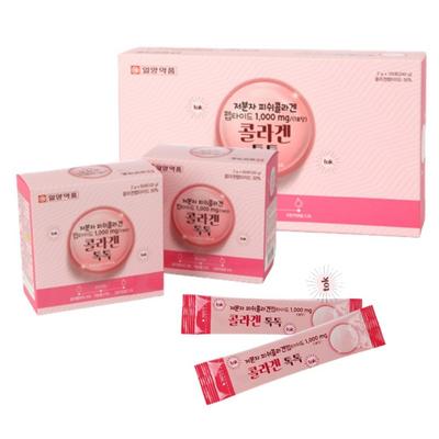 Orange-flavored, Low-molecular-weight Fish Collagen Peptide, 120 Sachets, Quick Absorption, Mid-season, 240g, 1 Piece
