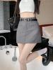 Gray Spicy Women's High Waist A-line Anti-exposure Slimming Short Skirt