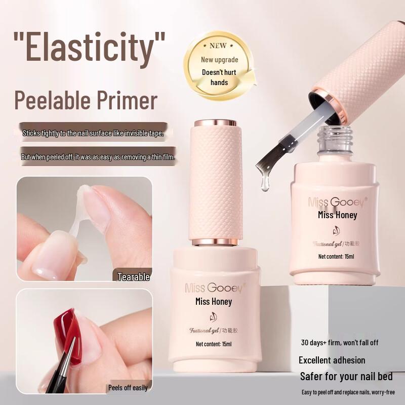 Miss Honey Elastic Peel-Off Base Gel