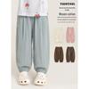 Yoyou Girls' Summer Lightweight Anti-Mosquito Cropped Lantern Pants