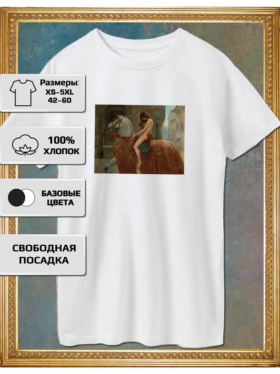 

John Collier T–Shirt - Lady Godiva S