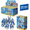 Sembo Block Mecha Figur Xuan Ka Kämpfer Zweite Welle Tianchen Klasse Super Blendend Elektro König Bewegliches Spielzeug Offiziell Lizenziert