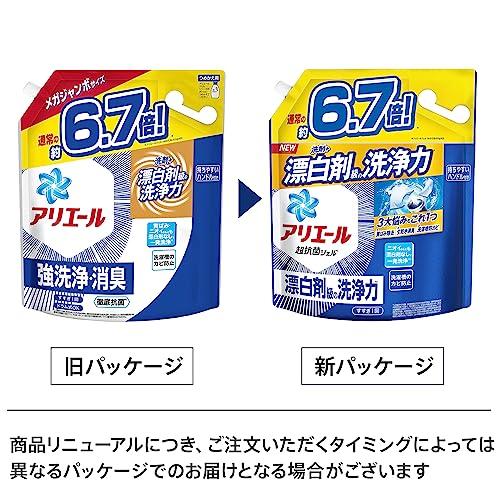 Ariel Liquid Laundry Detergent Refill, Large Capacity, 3.03kg