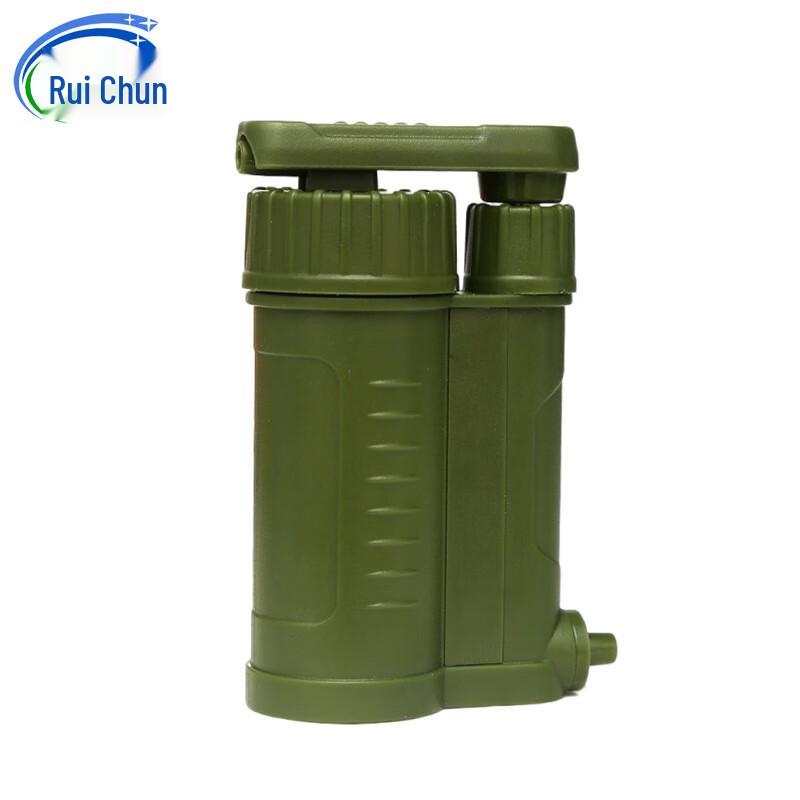 Ruichun Outdoor Portable Water Purifier
