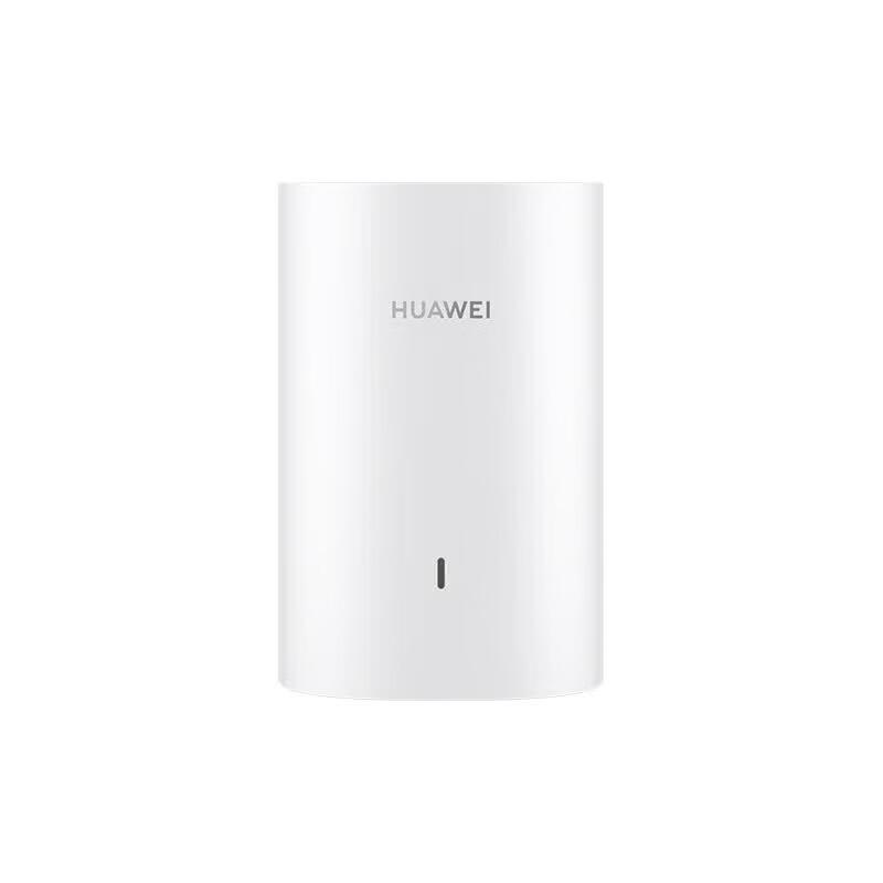 Huawei Q6 Wi-Fi 6 Mesh Sub-Router 3000M