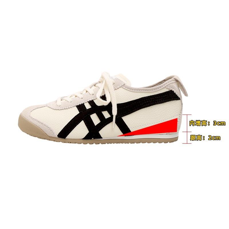 Retro leather color matching casual sports board shoes women's autumn new silver versatile light German training shoes