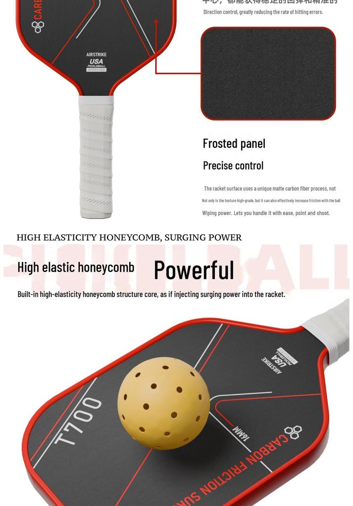 Carbon Fiber Pickleball Paddle Set for Adults & Children
