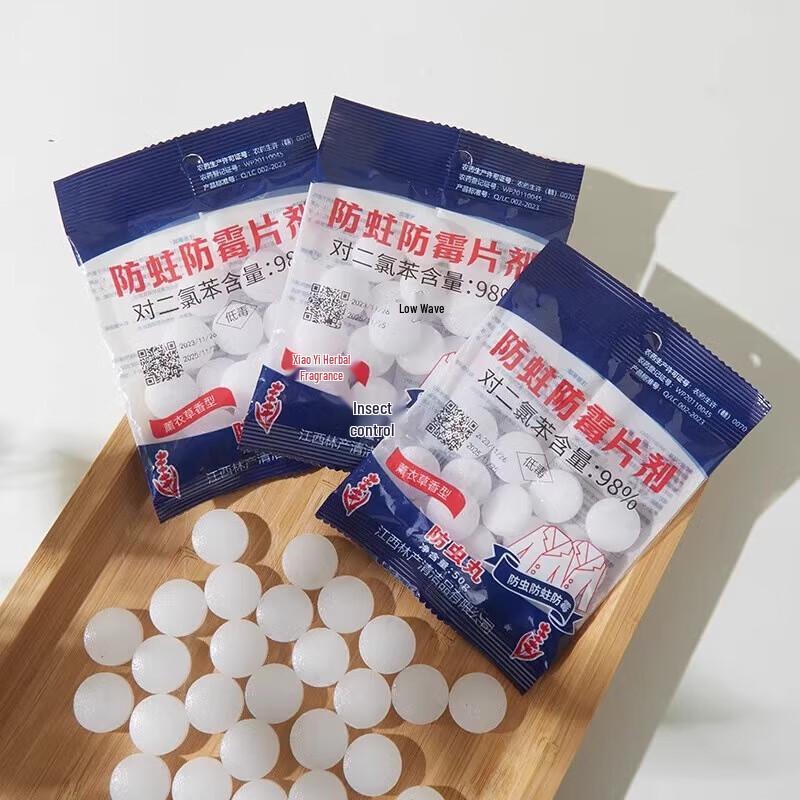 Miaoxin Si Floral Wardrobe Camphor Mothballs