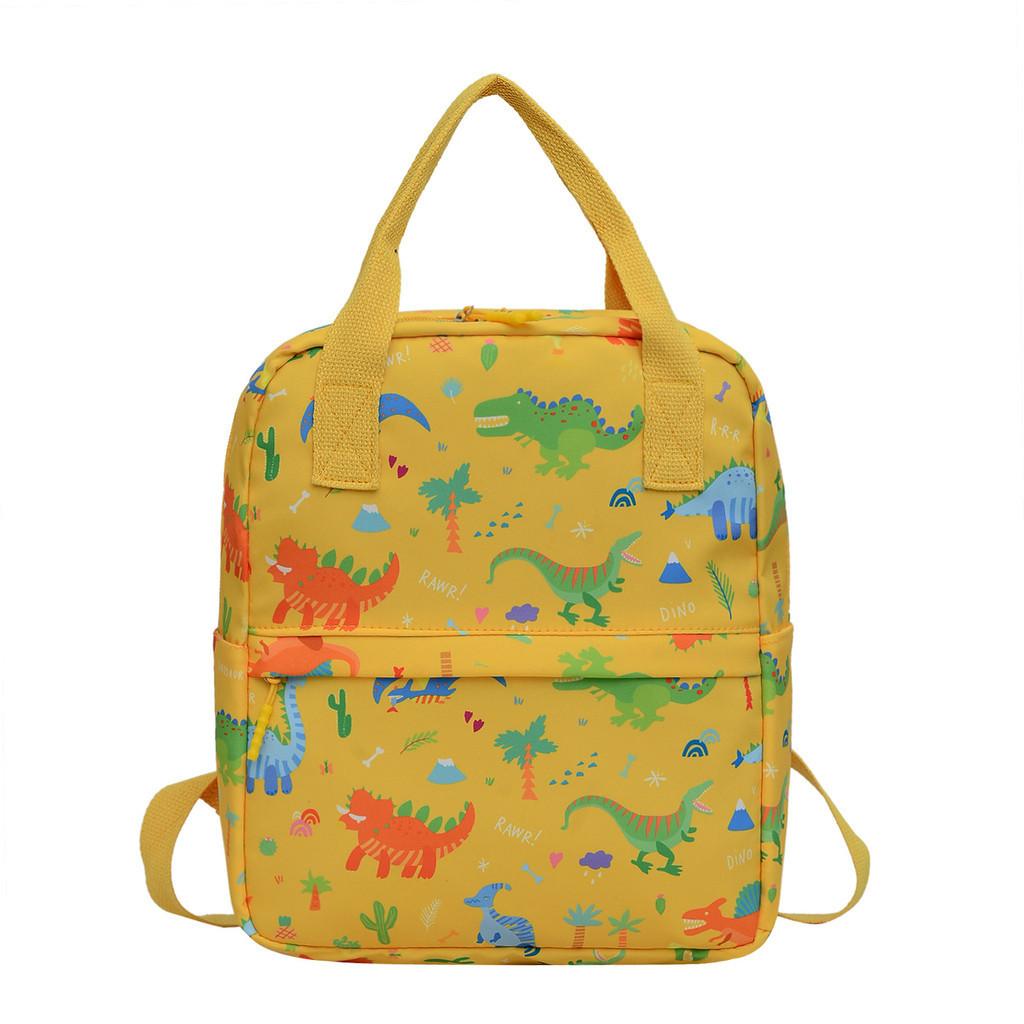 Adorable Nylon Animal Backpack For Kids Cute And Fun Design School Bag Unisex жёлтый
