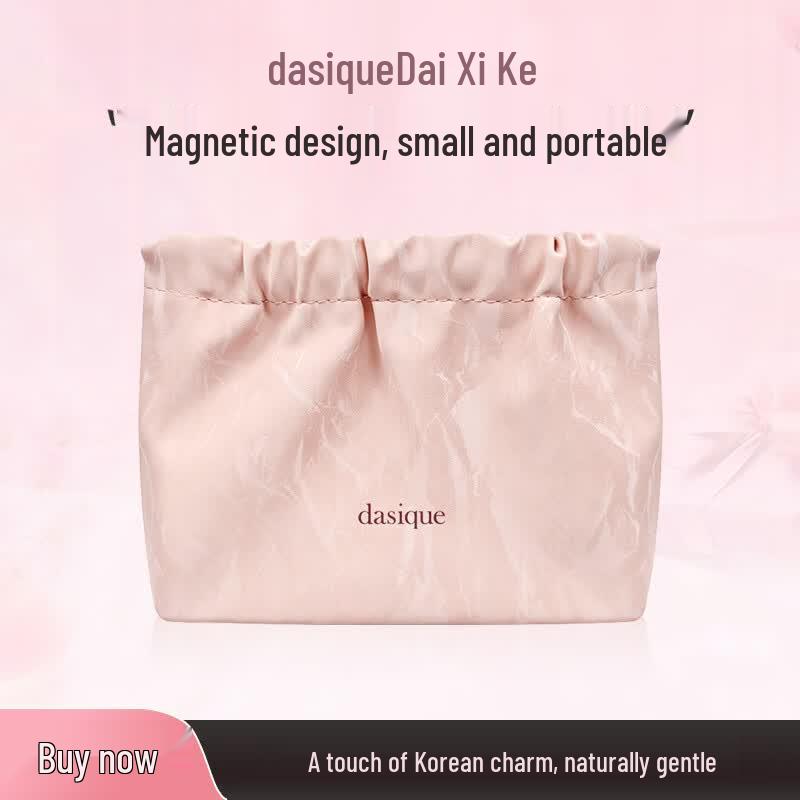 Палетка румян Dasique с косметичкой