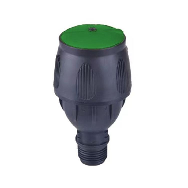 Распылительная форсунка для сада, регулируемая, 360 градусов 1