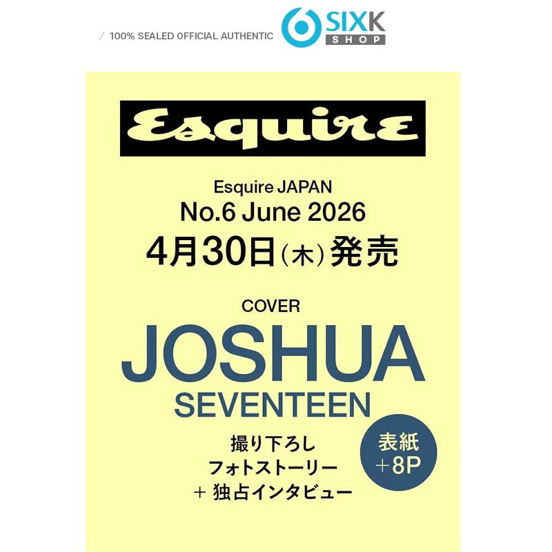 [Pre-order] Esquire Japan - SEVENTEEN JOSHUA Cover [Jun Issue 2026]