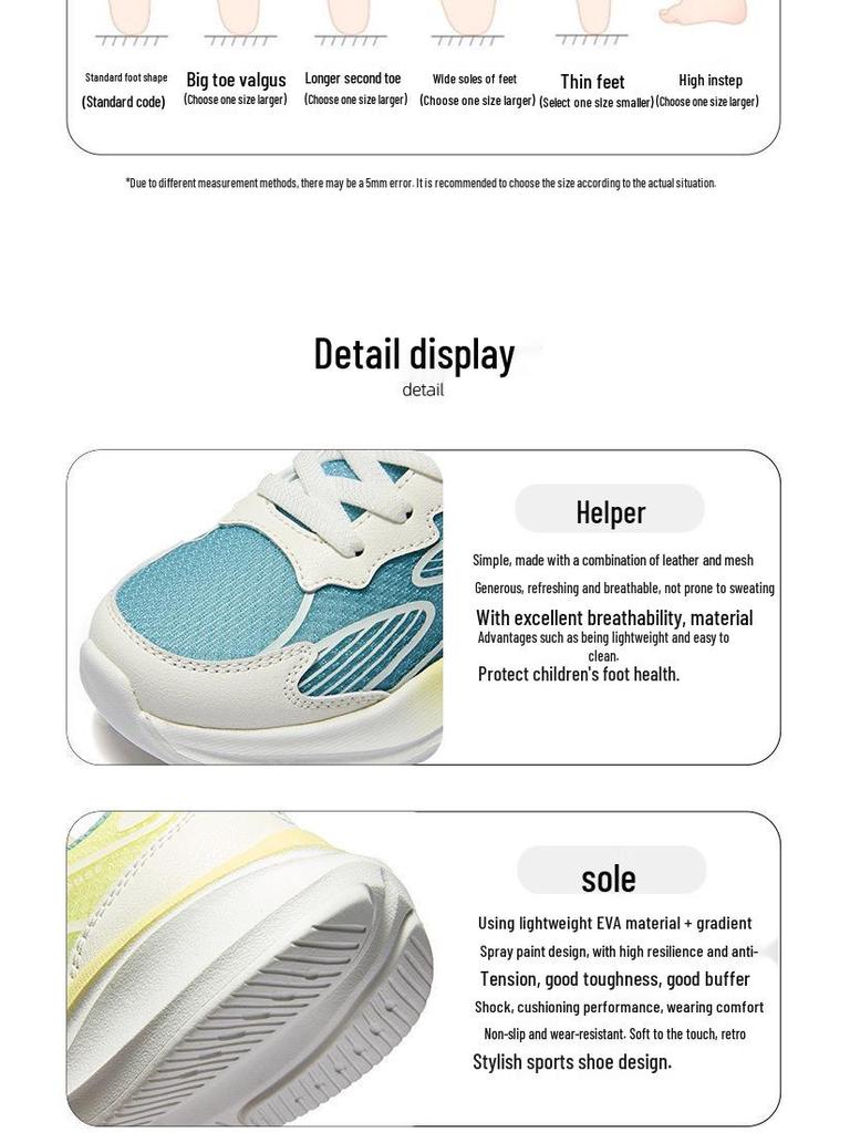 Bobodou Kids' Sports Shoes: Breathable Mesh Sneakers for Boys and Girls, Spring 2025 Collection
