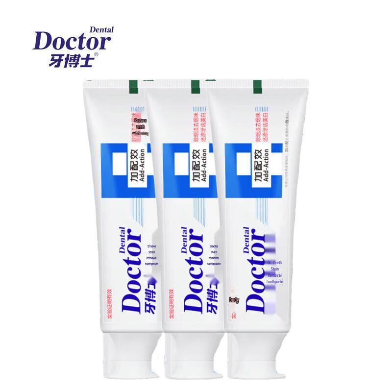 Dr. Ya Stain Removal & Whitening Toothpaste