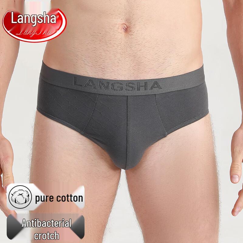 LangSha Men s Antibacterial Breathable Briefs