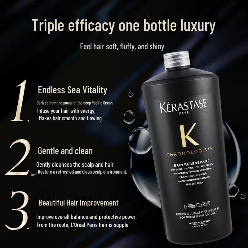 Kérastase Chronologiste Revitalizing Shampoo