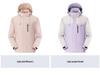 2024 Bei Jia Unisex Waterproof Windbreaker Jacket - Trendy Spring & Autumn Casual Coat for Couples