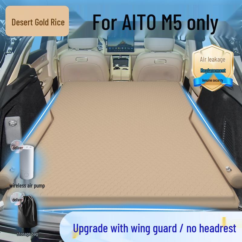 Compatible with Wenjie M5 car mattress, Huawei inflatable bed, trunk sleeping mat, and more sleeping products.